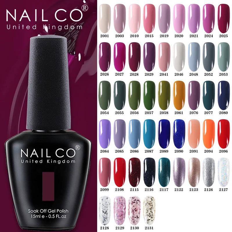 NAILCO 15ml Winter Coffee Color Gel Nail Polish Varnish Nail Art Manicure Nail Supplies Soak Off UV Semi Permanent N